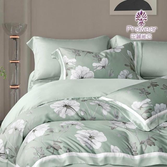 【Prawear 巴麗維亞】60支100%天絲™品牌萊賽爾纖維(床包枕套組 單/雙/加大/特大 多款任選)