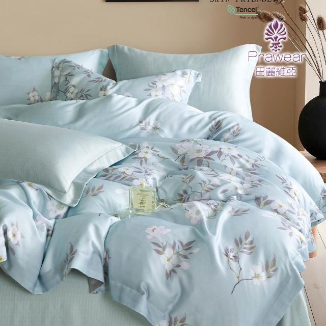【Prawear 巴麗維亞】60支100%天絲™品牌萊賽爾纖維(床包枕套組 單/雙/加大/特大 多款任選)