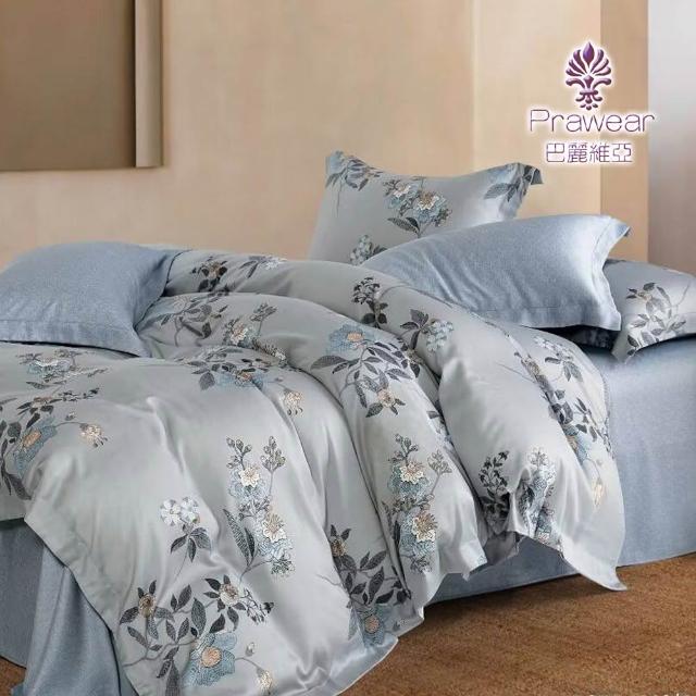 【Prawear 巴麗維亞】60支100%天絲™品牌萊賽爾纖維(床包枕套組 單/雙/加大/特大 多款任選)