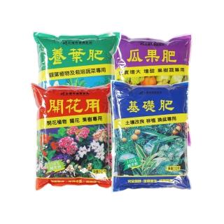 12747537 OL 【蔬菜工坊】巨園有機質肥料系列 2公斤 基礎肥 養葉肥 開花肥 瓜果肥(營養肥料 有機肥料 有機栽培)