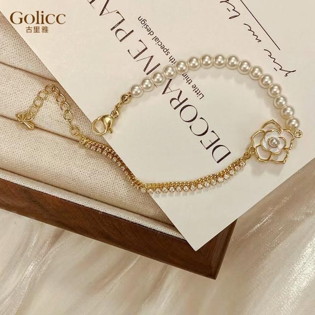 【Gulicc 古莉可】手鍊 絕美珍珠 輕奢經典(7夕情人節 生日 手環 手繩 首飾 飾品 禮物)