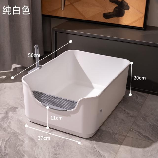 【KIDS PARK】頂級ABS貓砂盆(半罩封閉式/附日式貓砂盆/貓廁所/貓便盆/大號貓砂盆/防潑貓砂盆)