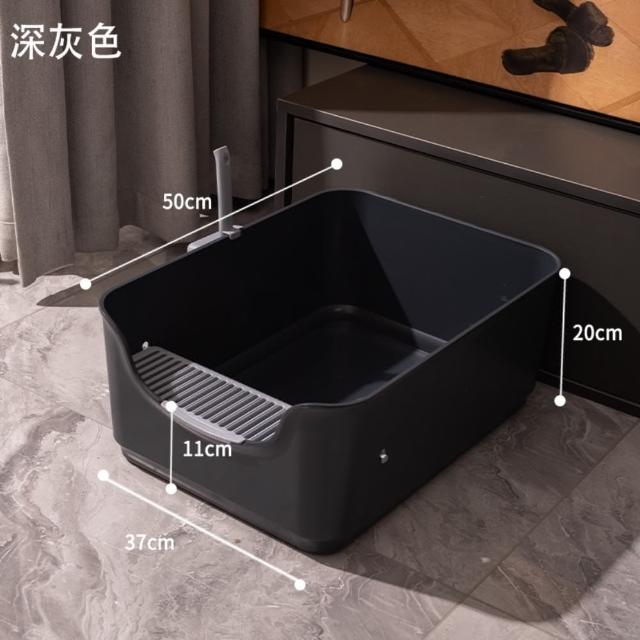 【KIDS PARK】頂級ABS貓砂盆(半罩封閉式/附日式貓砂盆/貓廁所/貓便盆/大號貓砂盆/防潑貓砂盆)