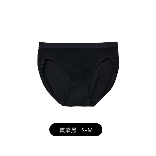 【24HRS】5件組 - 親膚無痕無縫款內褲任選(中腰無痕內褲  女內著 女內褲)