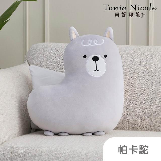 【Tonia Nicole 東妮寢飾】超萌動物造型抱枕/靠枕/午安枕(多款任選)