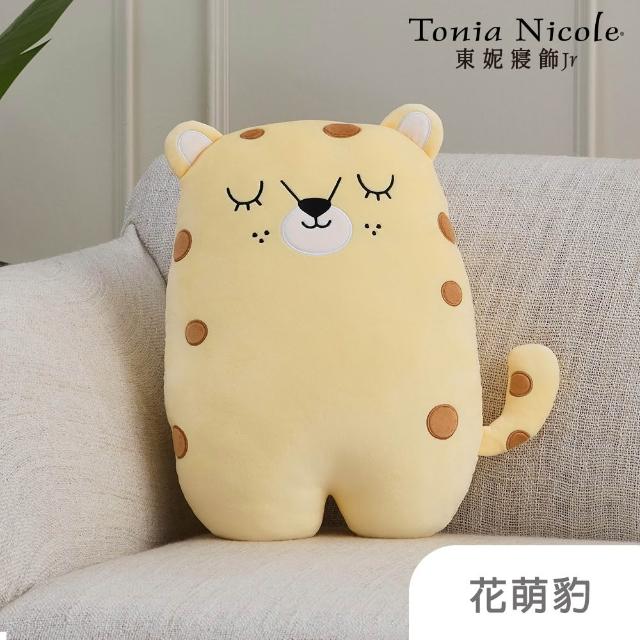 【Tonia Nicole 東妮寢飾】超萌動物造型抱枕/靠枕/午安枕(多款任選)