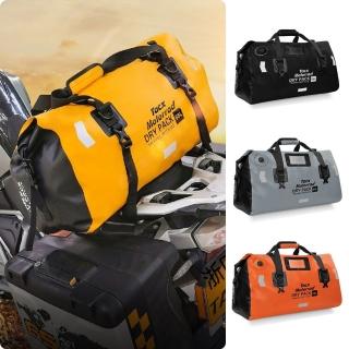 【MoonDy】包包 防水包包 機車後座包 機車外送袋 多功能大包 登山行李袋 戶外防水包 大容 