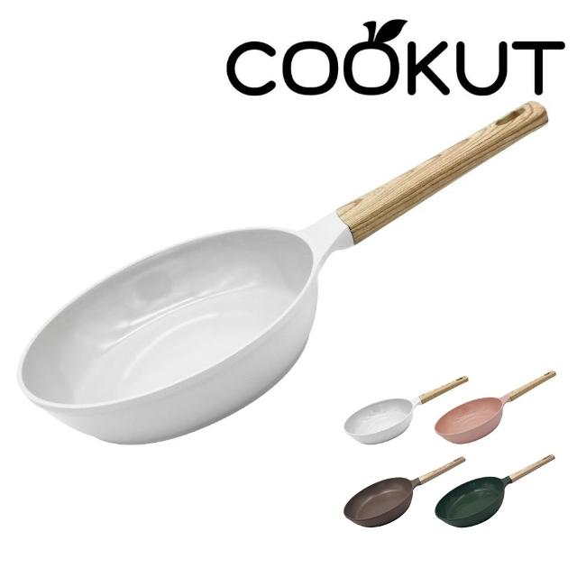 【Cookut】INCREDIBLE 輕量陶瓷不沾平底鍋24cm（共四色）