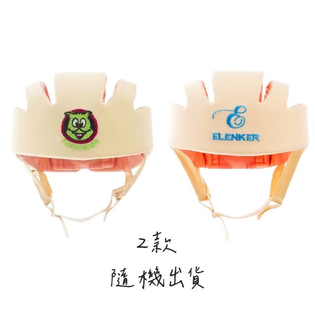 【KIDS PARK】歐美定制護頭防撞帽 E款(嬰兒學走路防摔護頭帽/透氣防撞帽/兒童頭部保護墊/護頭帽)