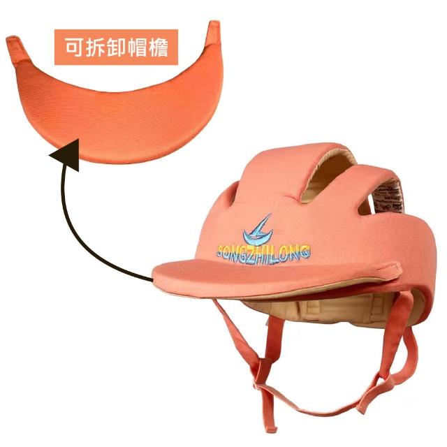 【KIDS PARK】歐美定制護頭防撞帽 E款(嬰兒學走路防摔護頭帽/透氣防撞帽/兒童頭部保護墊/護頭帽)