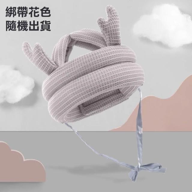 【KIDS PARK】360度護頭防摔帽(嬰兒學走路防摔護頭帽/透氣防撞帽/兒童頭部保護墊/護頭帽)