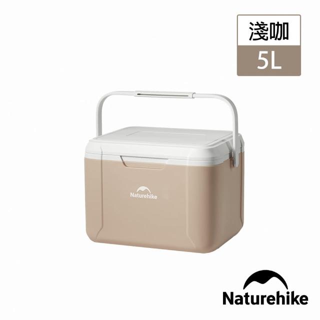 【Naturehike】鯨漁PU保冰保溫箱 保冰桶 5L CF012(台灣總代理公司貨)