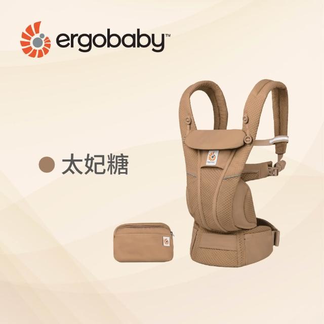 【Ergobaby】Omni Breeze 全階段型四式透氣嬰兒背帶(嬰兒背巾 新生兒揹帶 嬰兒背帶)