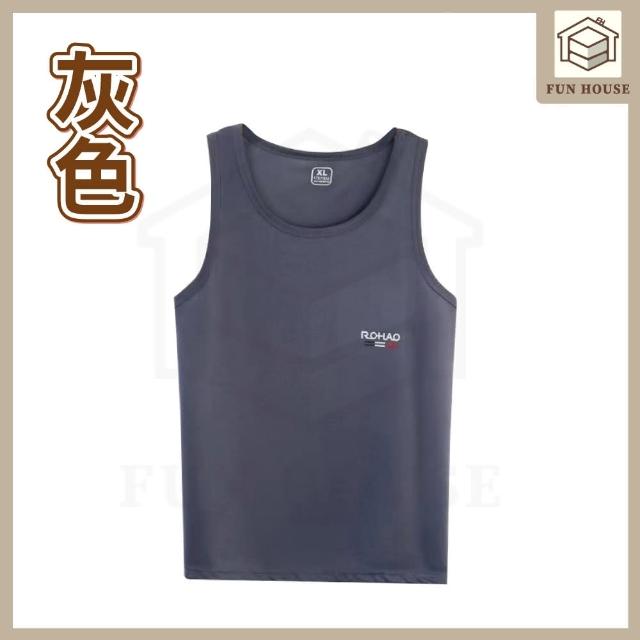 【FUN HOUSE】網眼透氣背心 潮薄款 夏季薄款背心 無袖t恤 夏季 網眼背心 速乾背心 冰爽背心 夏