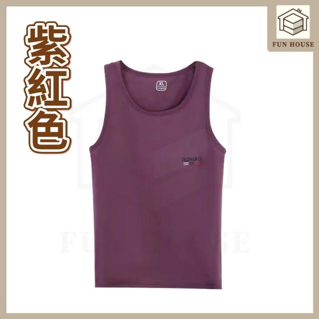 【FUN HOUSE】網眼透氣背心 潮薄款 夏季薄款背心 無袖t恤 夏季 網眼背心 速乾背心 冰爽背心 夏