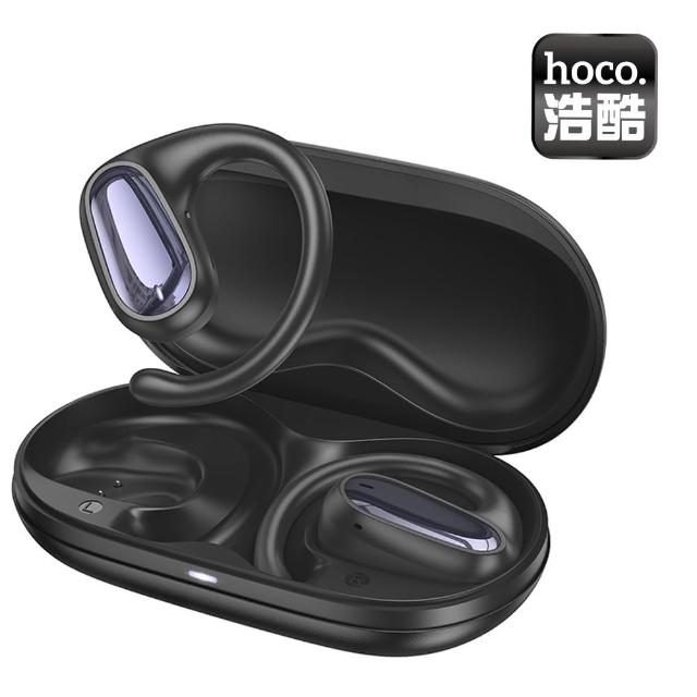 【HOCO】EA4 舒雲開放式真無線藍芽耳機