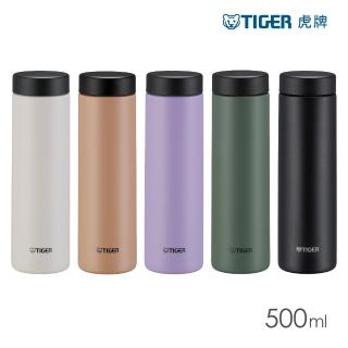 【TIGER 虎牌】夢重力雙層不鏽鋼保溫瓶500ml(MMZ-W050輕量隨行杯/保溫保冰)