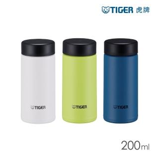 【TIGER 虎牌】夢重力雙層不鏽鋼保溫瓶200ml(MMP-W020輕量隨行杯/保溫保冰)