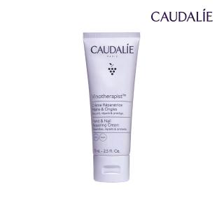 【CAUDALIE 歐緹麗】葡萄籽滋潤抗氧潤手霜 75ml
