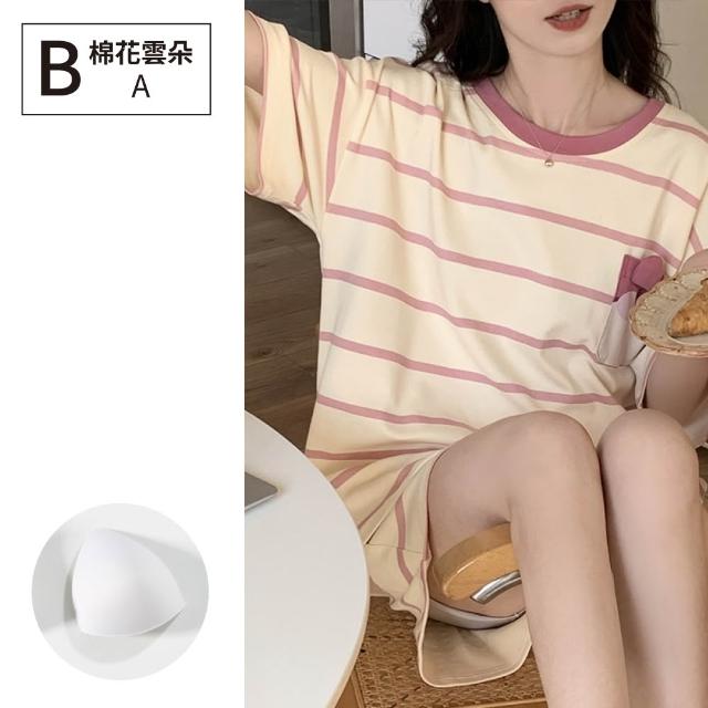 【NEW FORCE】甜蜜花漾短袖附胸墊居家套裝-多款可選(涼感睡衣/附胸墊睡衣/冰絲睡衣/短袖睡衣/居家服)