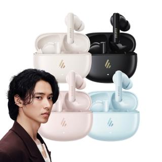 【EDIFIER】X5 PRO 主動降噪真無線耳機（IP55 防塵防水｜雙設備連接｜專屬APP 自定義EQ｜藍牙耳機）