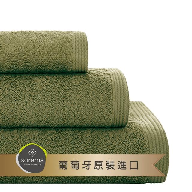 【Sorema 舒蕾馬】葡萄牙製飯店級大毛巾50x100cm_3件組(30色可選/長絨海島棉/運動毛巾/輕便浴巾)