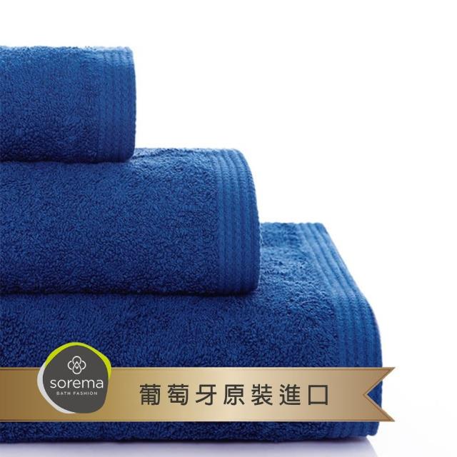 【Sorema 舒蕾馬】葡萄牙製飯店級大毛巾50x100cm_3件組(30色可選/長絨海島棉/運動毛巾/輕便浴巾)