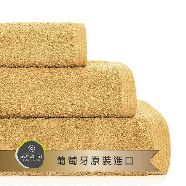 【Sorema 舒蕾馬】葡萄牙製飯店級長絨海島棉浴巾 30色可選(70x140cm 2件組)