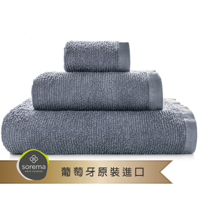 【Sorema 舒蕾馬】葡萄牙製長絨海島棉經典RIBBON浴巾 70x140cm(多色可選)