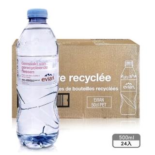 【Evian 依雲】天然礦泉水500mlx24入/箱(法國原裝進口 平行輸入)