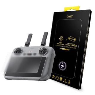 【hoda】DJI RC2 AR抗反射霧面玻璃保護貼