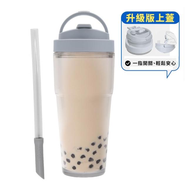 【WOKY 沃廚】渾圓杯 Ecozen純透復刻款 880ml-附彈跳吸管(單手彈蓋款；吸管杯/隨行杯/外帶杯)