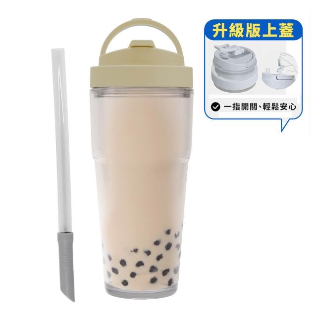 【WOKY 沃廚】渾圓杯 Ecozen純透復刻款 880ml-附彈跳吸管(單手彈蓋款；吸管杯/隨行杯/外帶杯)
