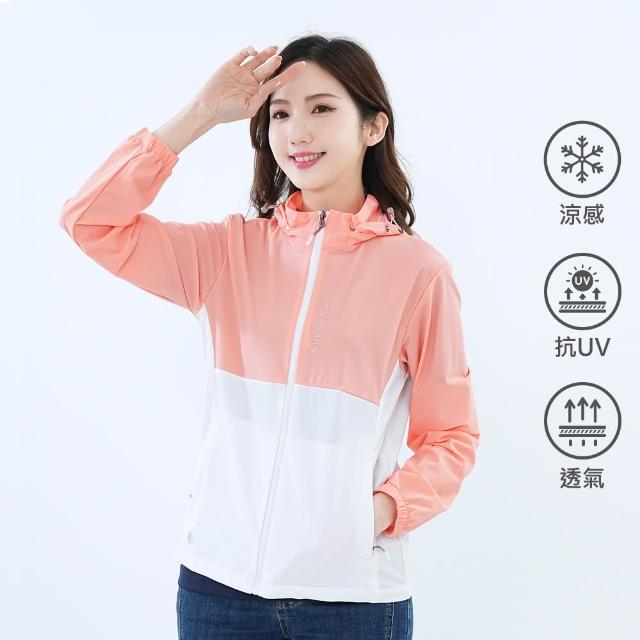 【遊遍天下】男女款冰涼抗UV防曬彈力涼感連帽外套(M-5L大尺碼)