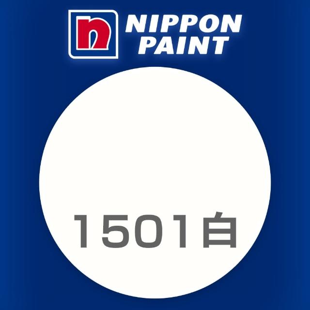 【立邦】淨味5合1 平光內牆乳膠漆（18公升裝）(內牆漆／電腦調色漆)