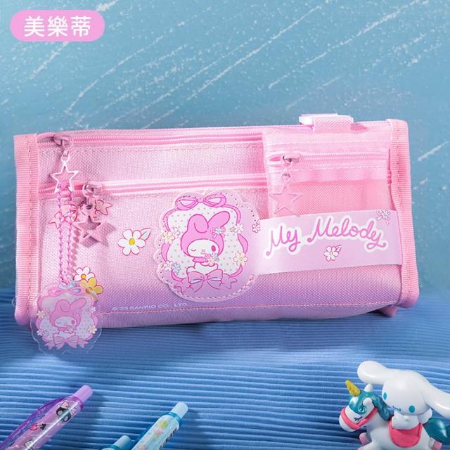 【SANRIO 三麗鷗】正版三麗鷗多功能大容量鉛筆盒筆袋筆盒(酷洛米/美樂蒂/大耳狗/帕恰狗)