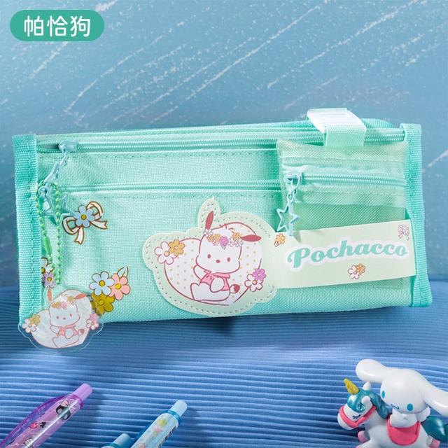 【SANRIO 三麗鷗】正版三麗鷗多功能大容量鉛筆盒筆袋筆盒(酷洛米/美樂蒂/大耳狗/帕恰狗)
