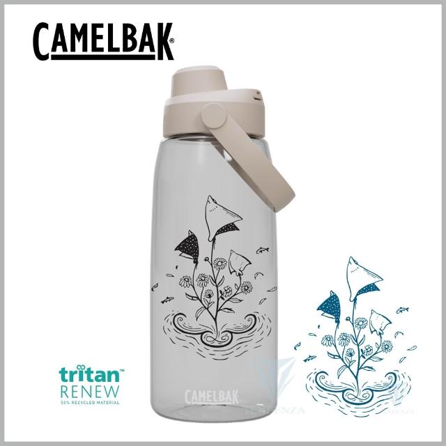 【CAMELBAK】1000ml Chug運動水瓶 離島記憶系列(台灣限定/澎湖/小琉球/綠島/蘭嶼)