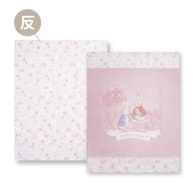 【奇哥】悅讀比得兔冬夏兩用被 105x135cm(四季被 棉被 被子 寶寶被 嬰兒被)