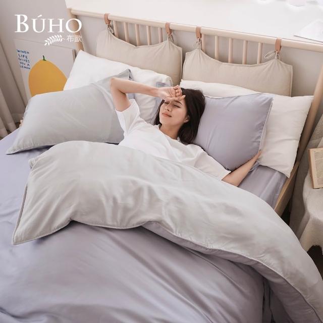 【BUHO 布歐】絲滑星鑽100支純天絲™6尺雙人加大床包被套四件組-台灣製(多款任選)
