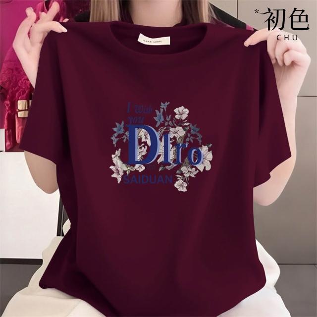 【初色】休閒純色印花圓領短袖T恤上衣女上衣-5款任選-14586(M-2XL可選)