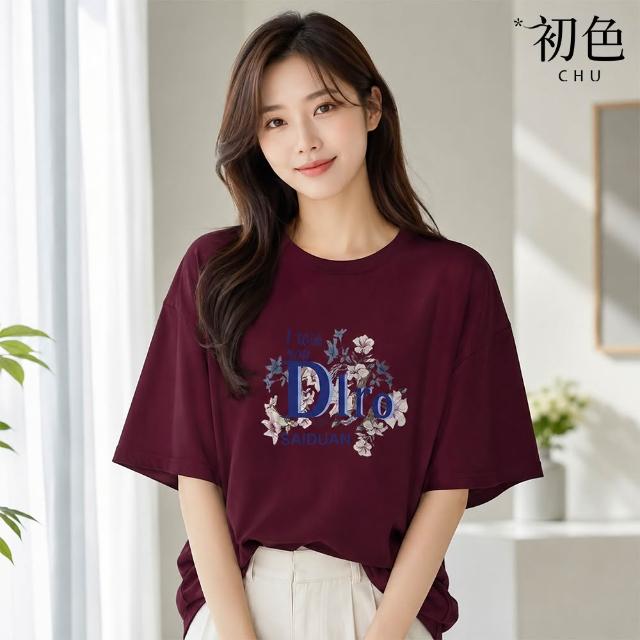 【初色】休閒純色印花圓領短袖T恤上衣女上衣-5款任選-14586(M-2XL可選)