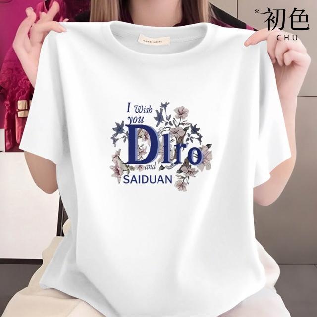 【初色】休閒純色印花圓領短袖T恤上衣女上衣-5款任選-14586(M-2XL可選)