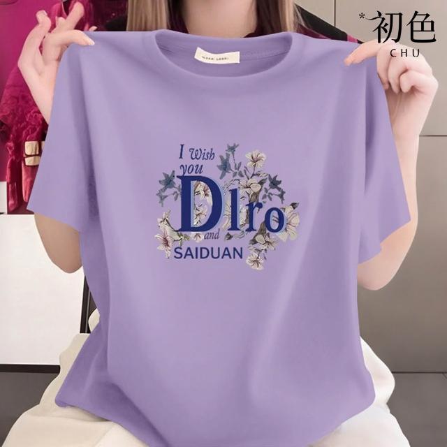 【初色】休閒純色印花圓領短袖T恤上衣女上衣-5款任選-14586(M-2XL可選)