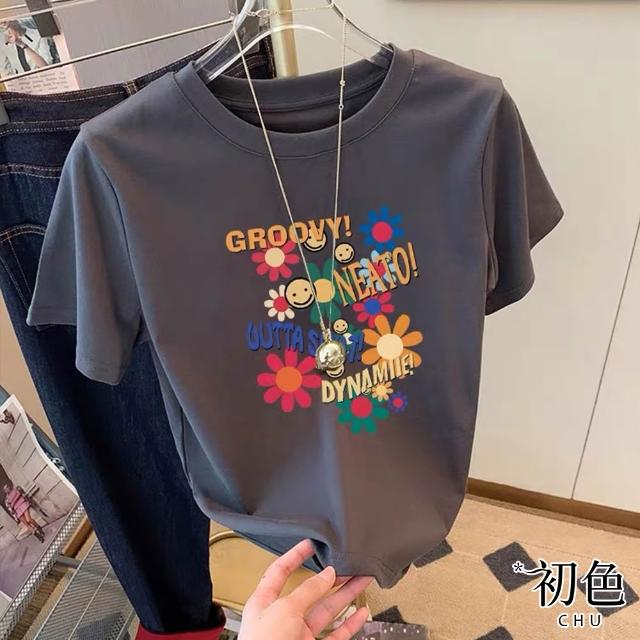 【初色】休閒純色印花圓領短袖T恤上衣女上衣-5款任選-14586(M-2XL可選)