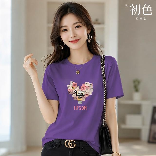 【初色】休閒純色印花圓領短袖T恤上衣女上衣-5款任選-14586(M-2XL可選)