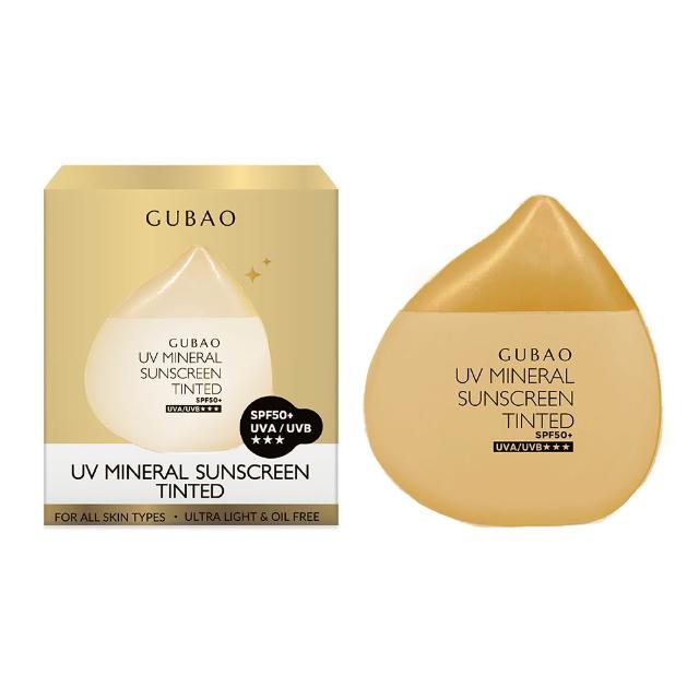 【古寶無患子】任選3款 UV防曬乳SPF50+★★★30ml(臉部防曬/物理性防曬/海洋友善/敏感肌適用)