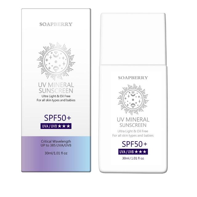 【古寶無患子】任選3款 UV防曬乳SPF50+★★★30ml(臉部防曬/物理性防曬/海洋友善/敏感肌適用)
