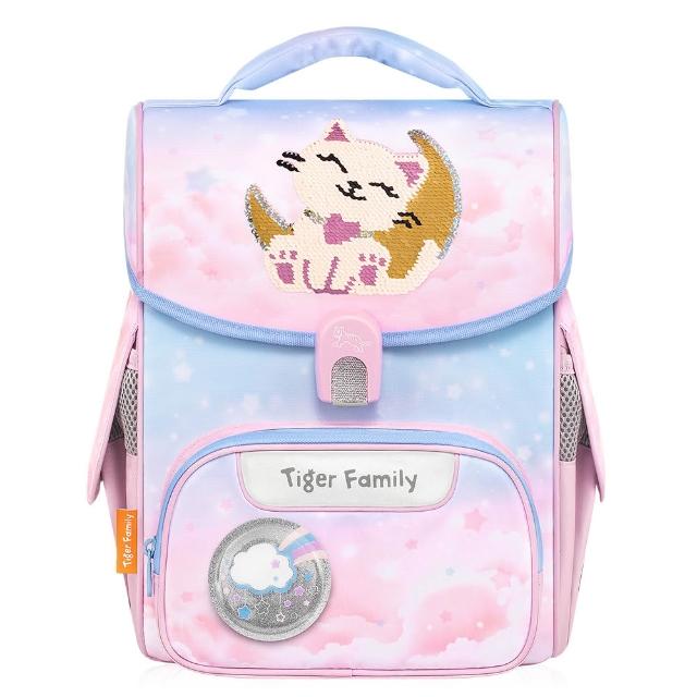 【Tiger Family】小學者超輕量護脊書包 Pro 2S-全新升級款(低年級110-130CM適用)