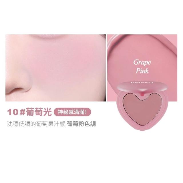 【lilybyred】甜美心型腮紅膏 3.5g(原廠公司貨_腮紅膏 單色腮紅膏 腮紅霜)